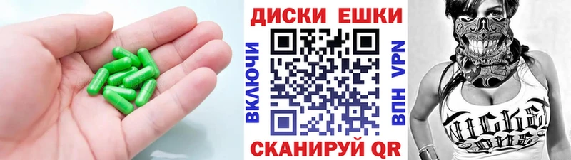 Ecstasy бентли  Тбилисская 