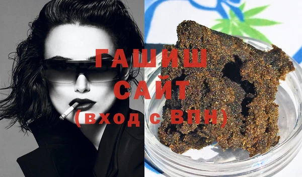 MDMA Абинск