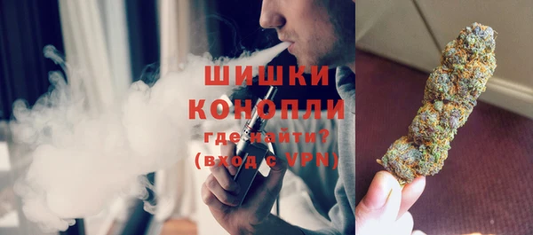 2c-b Абаза