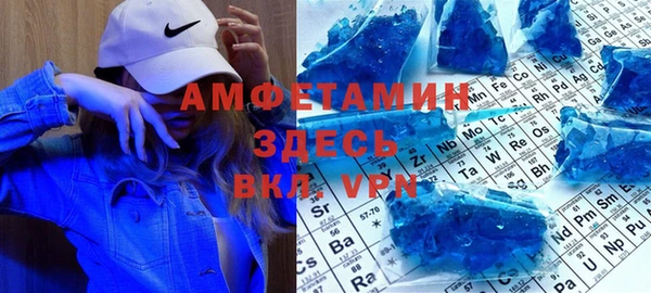 2c-b Абаза