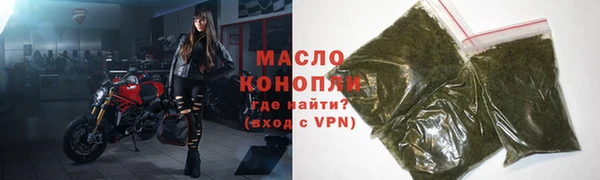 mix Михайлов
