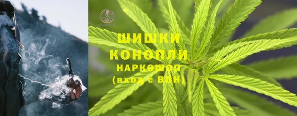 MDMA Абинск