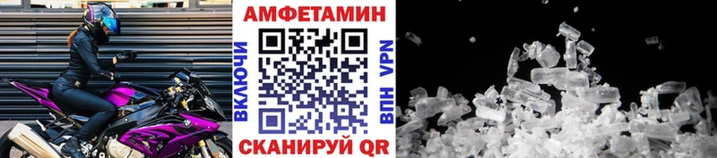 цена наркотик  Тбилисская  Первитин пудра 